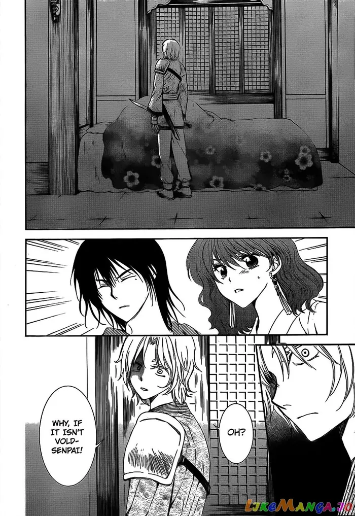 Yona of the Dawn Chapter 129 image 08_optimized